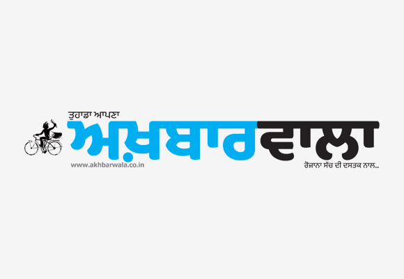 ਕੈਨੇਡਾ ਰਹਿੰਦੇ ਬੇਬੇ-ਬਾਪੂ ਨੇ ਜਿੱਤੀ 3 ਕਰੋੜ ਦੀ ਲਾਟਰੀ !